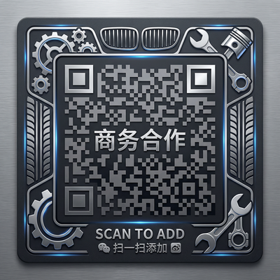 黑料网商务二维码