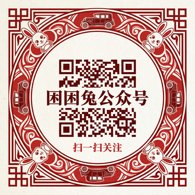 黑料网公众号二维码